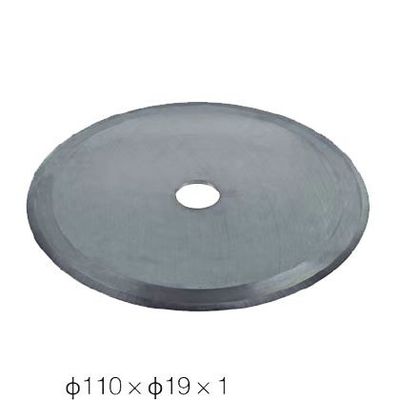 comprare Lama per taglierina per tessuti in metallo duro da 110 mm fabbricazione online