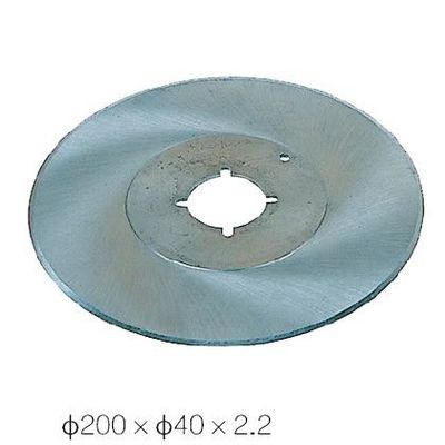 comprare Lama per macchina da taglio per tessuti in carburo HSS Lama per sega per tessuti da 200 mm fabbricazione online